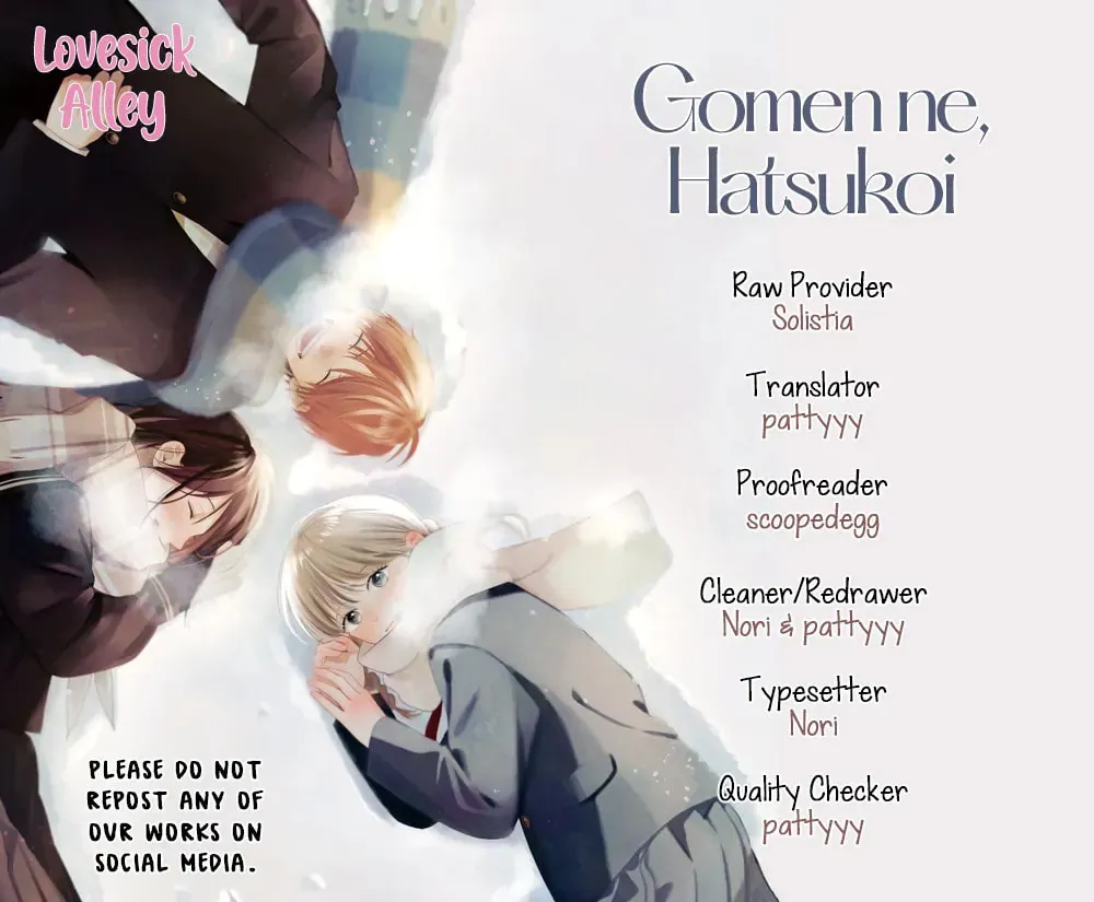 Gomen ne, Hatsukoi Chapter 11 page 2 - 