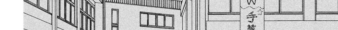 Gomen ne, Hatsukoi Chapter 11 page 14 - 
