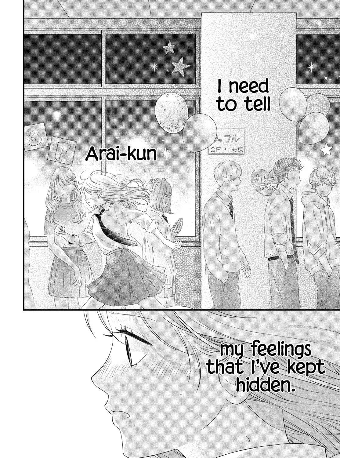 Gomen ne, Hatsukoi Chapter 11 page 29 - 