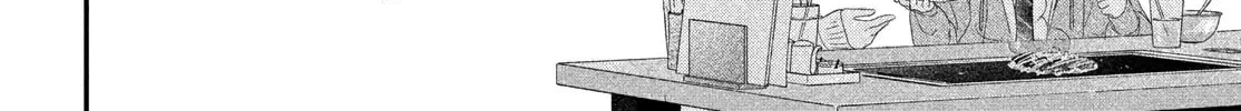 Gomen ne, Hatsukoi Chapter 11 page 50 - 