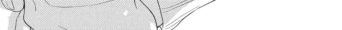 Gomen ne, Hatsukoi Chapter 11 page 56 - 