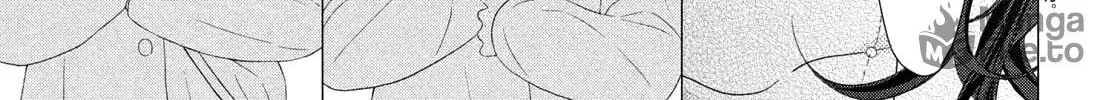 Gomen ne, Hatsukoi Chapter 11 page 8 - 