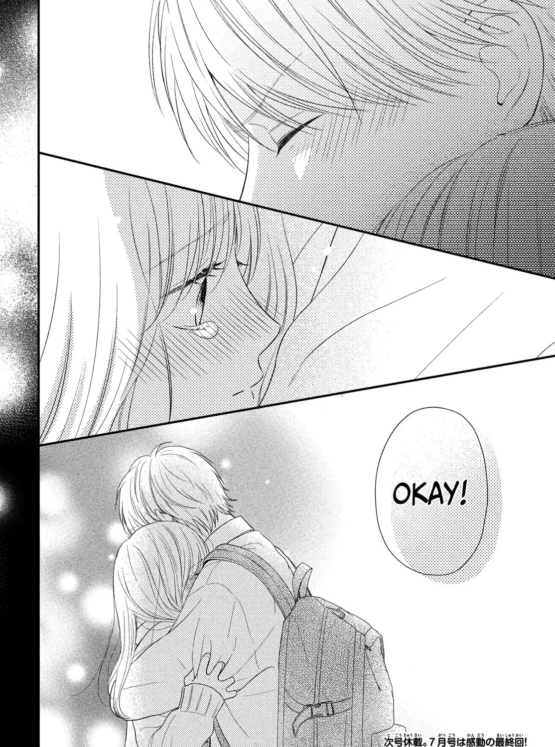 Gomen ne, Hatsukoi Chapter 11 page 78 - 