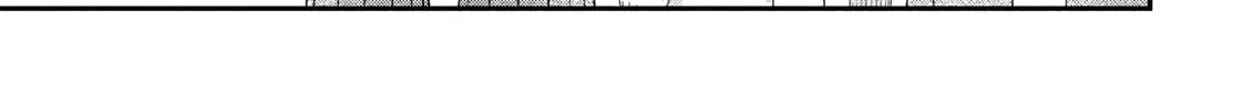 Gomen ne, Hatsukoi Chapter 12 page 11 - 