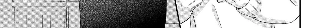Gomen ne, Hatsukoi Chapter 12 page 19 - 