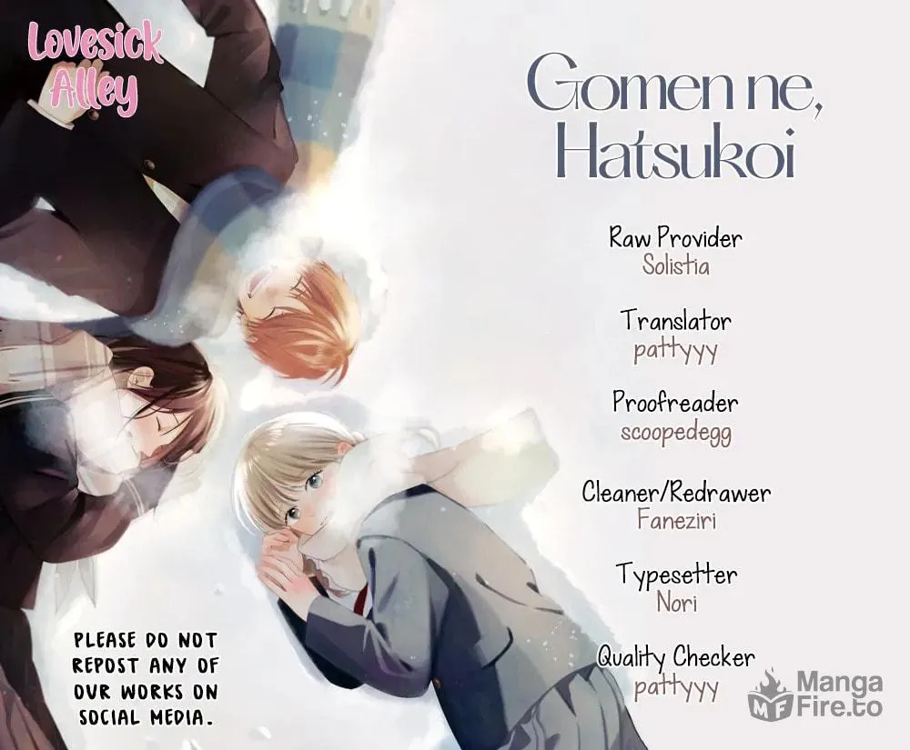 Gomen ne, Hatsukoi Chapter 12 page 3 - 