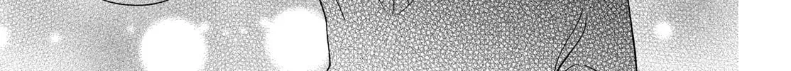 Gomen ne, Hatsukoi Chapter 12 page 23 - 
