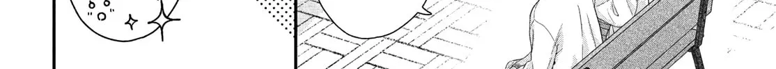 Gomen ne, Hatsukoi Chapter 12 page 25 - 