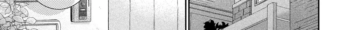 Gomen ne, Hatsukoi Chapter 12 page 31 - 