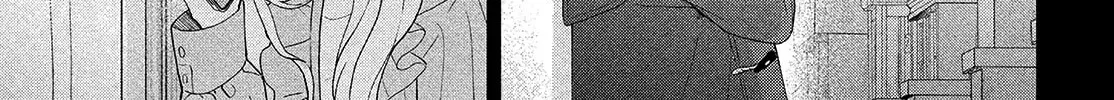 Gomen ne, Hatsukoi Chapter 12 page 59 - 