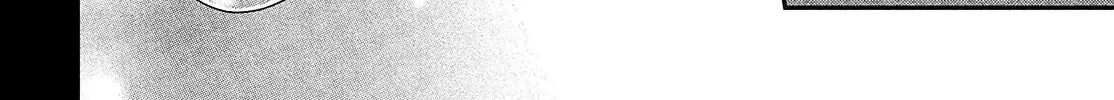 Gomen ne, Hatsukoi Chapter 12 page 61 - 