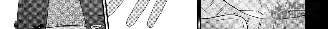 Gomen ne, Hatsukoi Chapter 12 page 75 - 