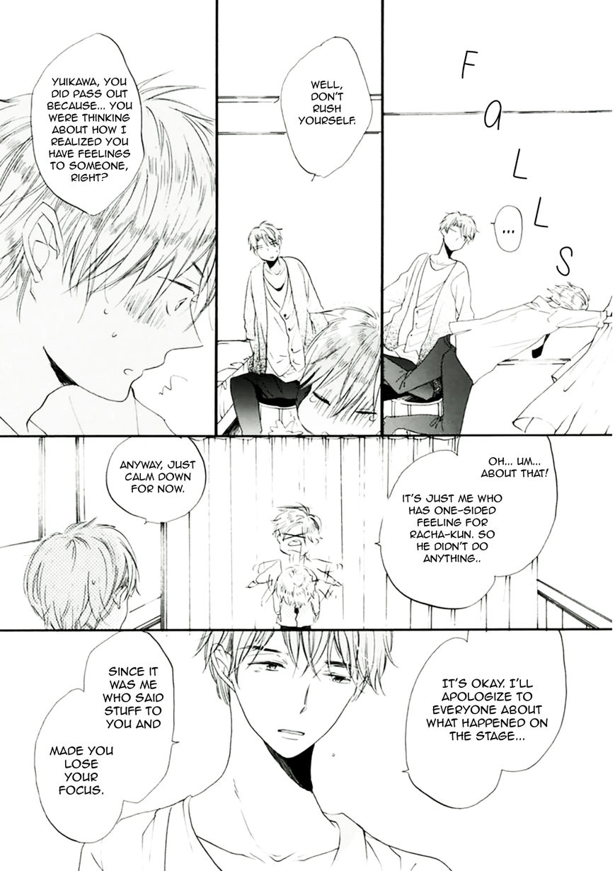 Read Gomen ne Idol-kun chapter 1 image 30 on Lezhin