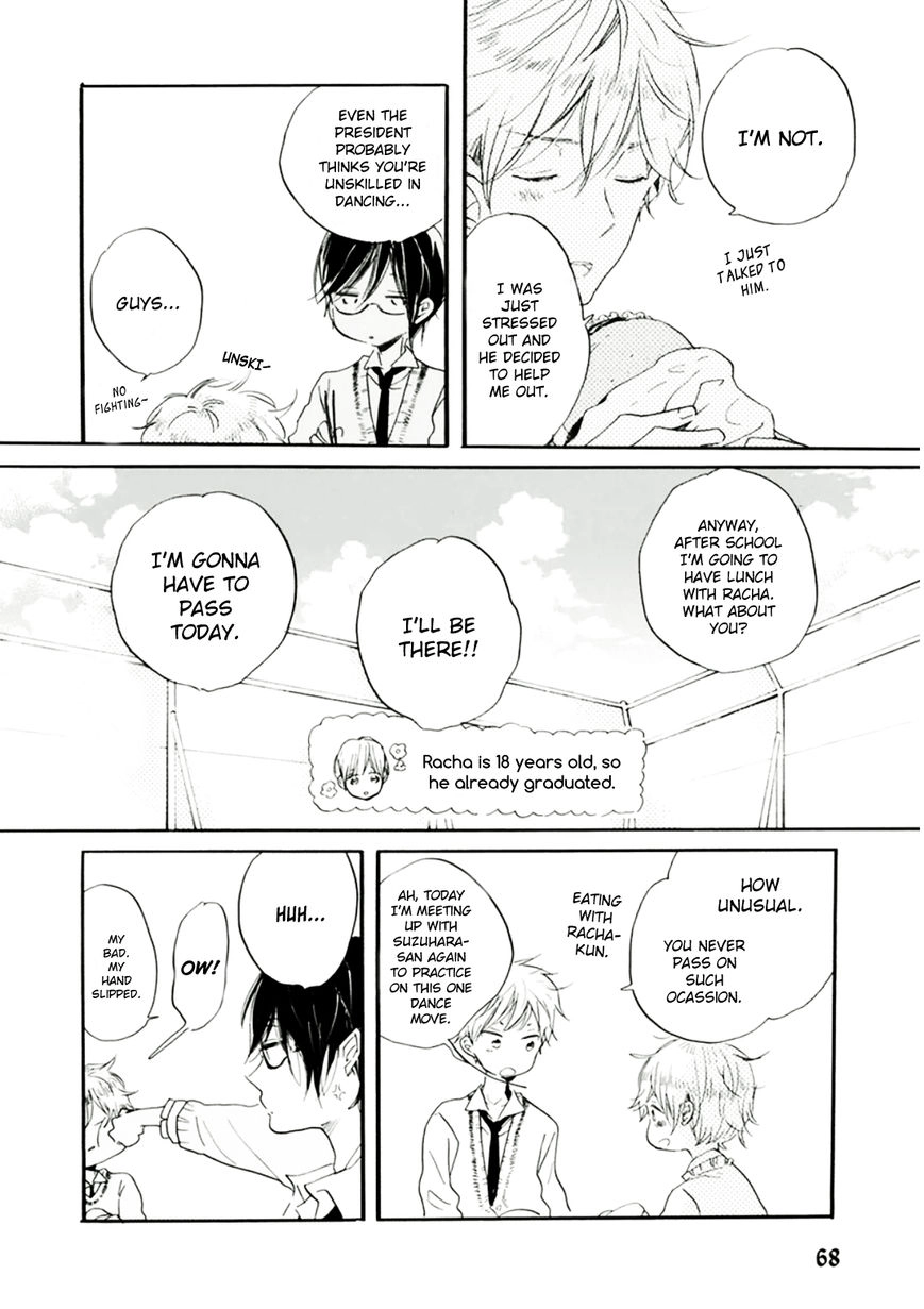 Read Gomen ne Idol-kun chapter 2 image 31 on Lezhin