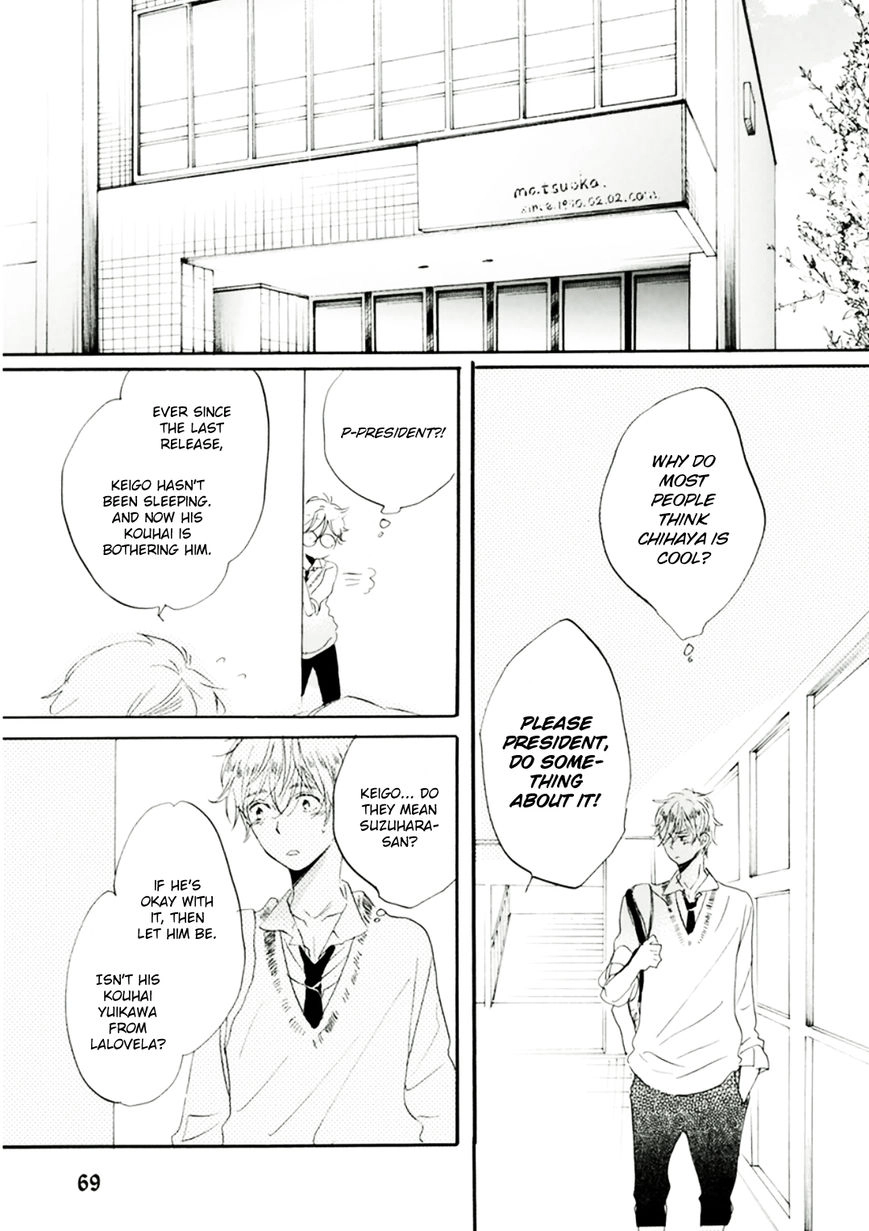 Read Gomen ne Idol-kun chapter 2 image 32 on Lezhin