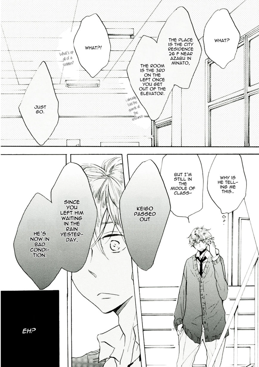 Read Gomen ne Idol-kun chapter 4 image 22 on Lezhin