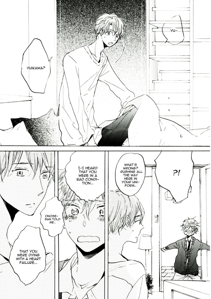 Read Gomen ne Idol-kun chapter 4 image 25 on Lezhin