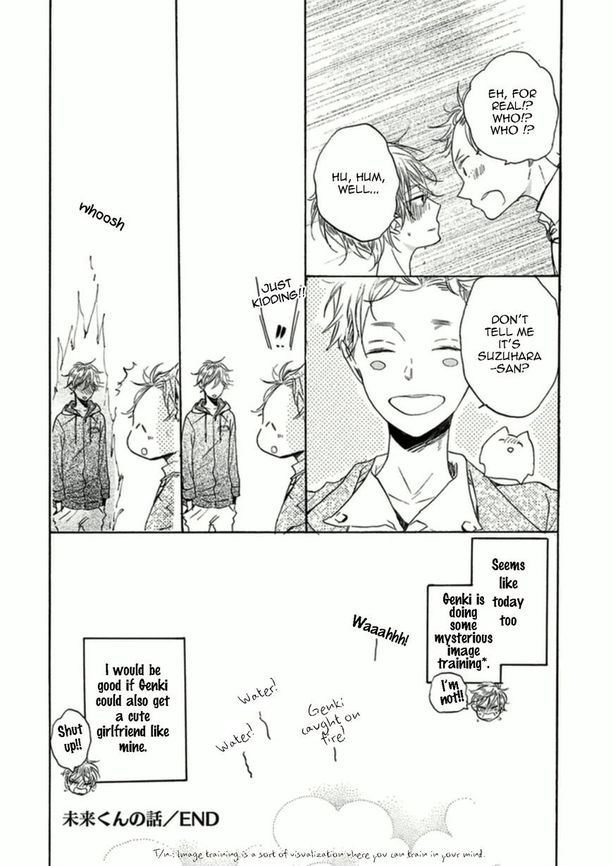 Read Gomen ne Idol-kun chapter 6 image 28 on Lezhin