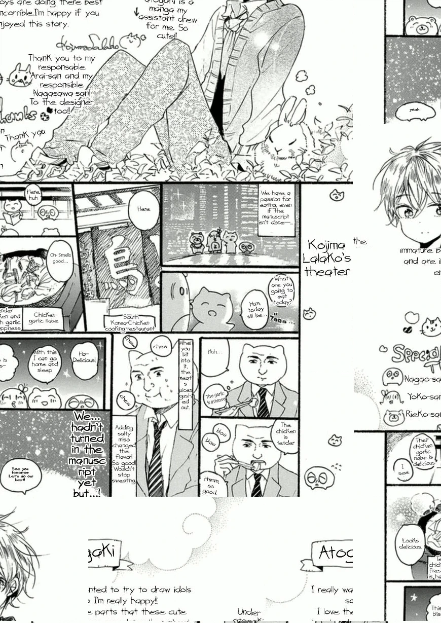 Read Gomen ne Idol-kun chapter 6 image 29 on Lezhin
