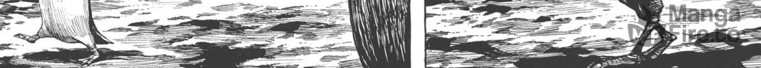 Read GON Selection chapter 1 image 47 on Lezhin