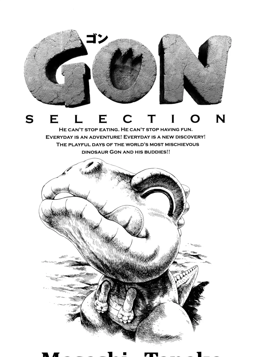 Read GON Selection chapter 1 image 74 on Lezhin