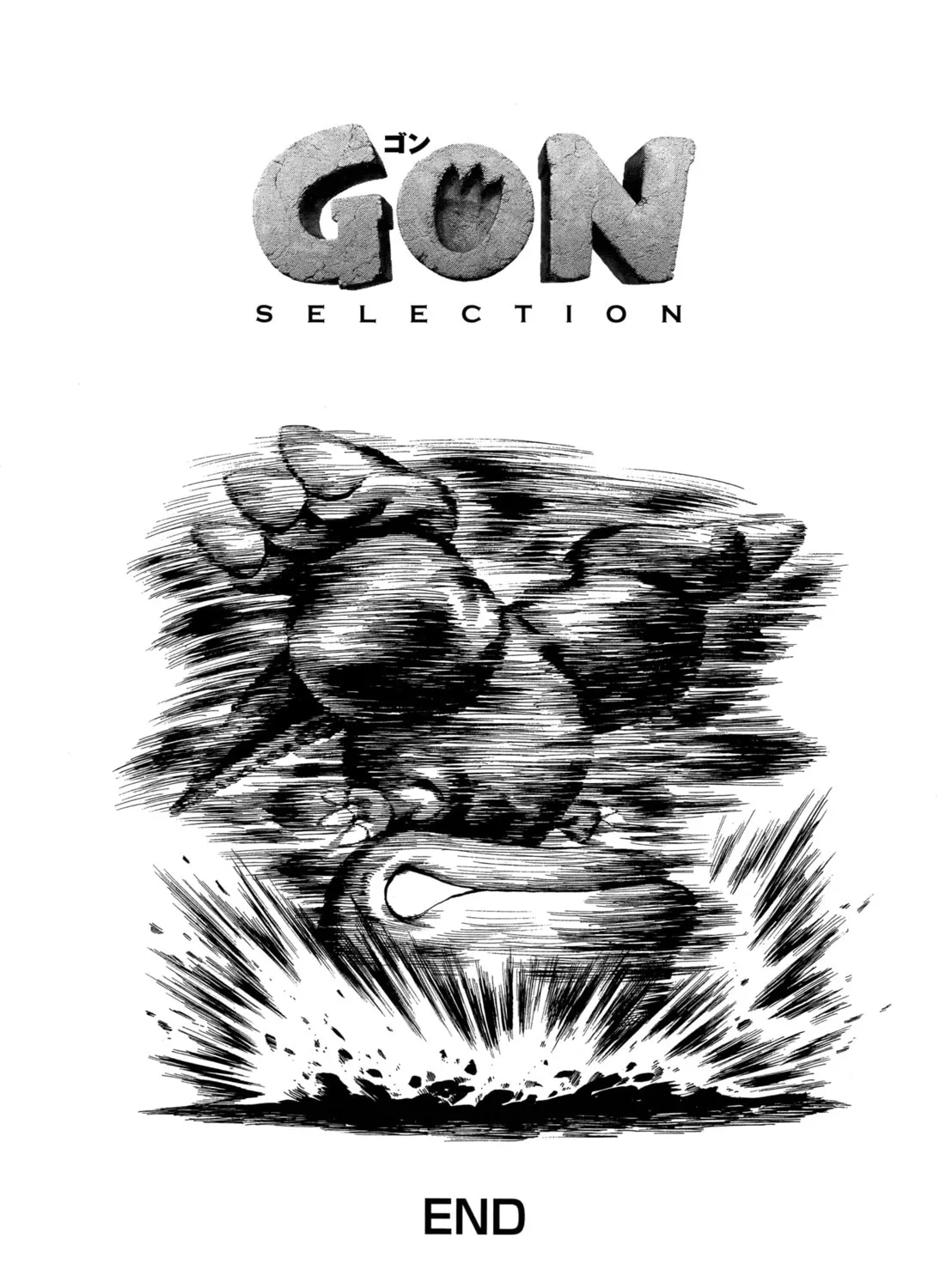Read GON Selection chapter 5 image 36 on Lezhin