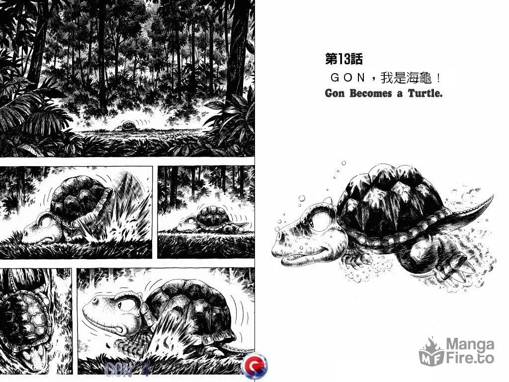 Read Gon chapter 13 image 4 on Lezhin