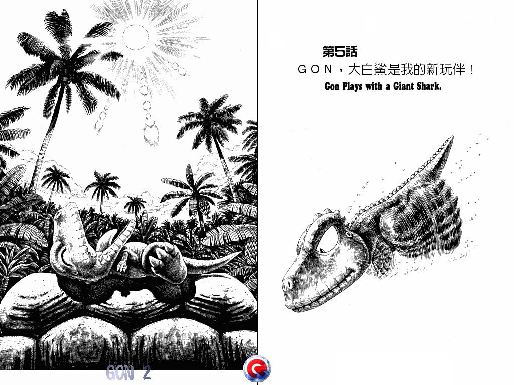 Read Gon chapter 5 image 4 on Lezhin