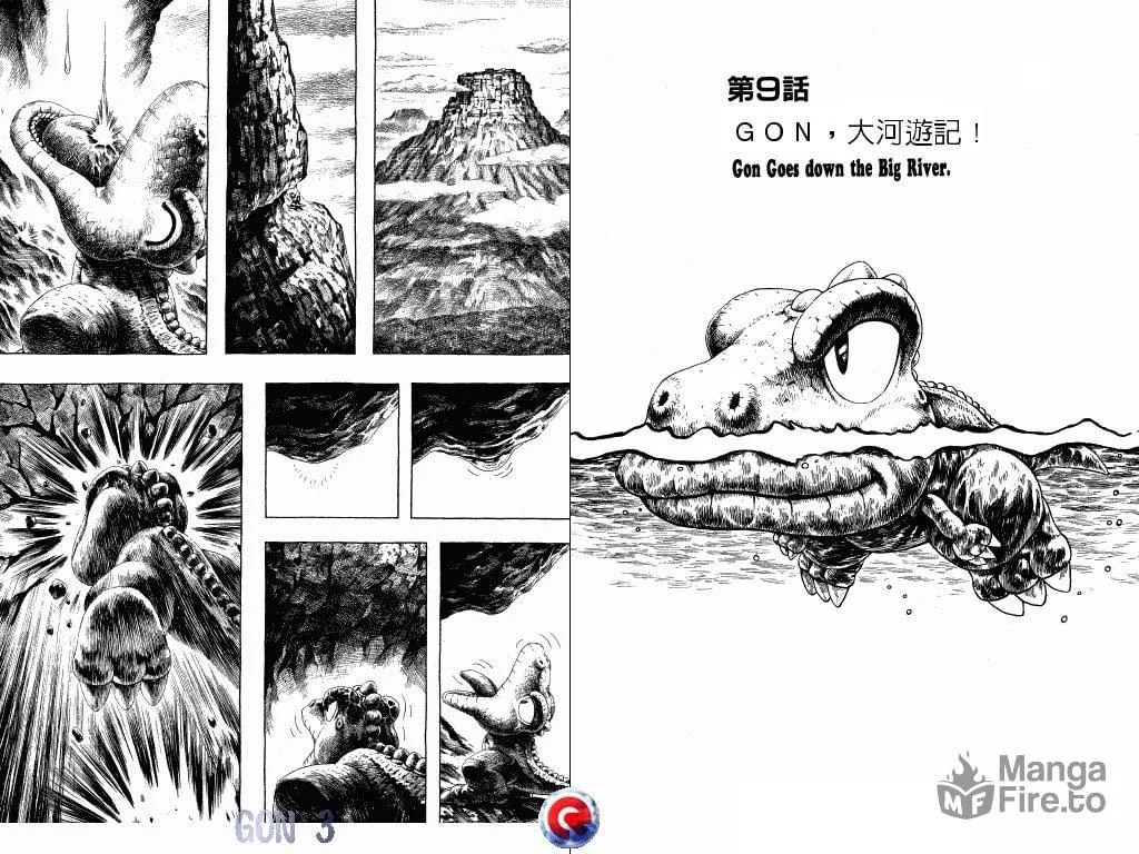 Gon Chapter 9 page 5 - 