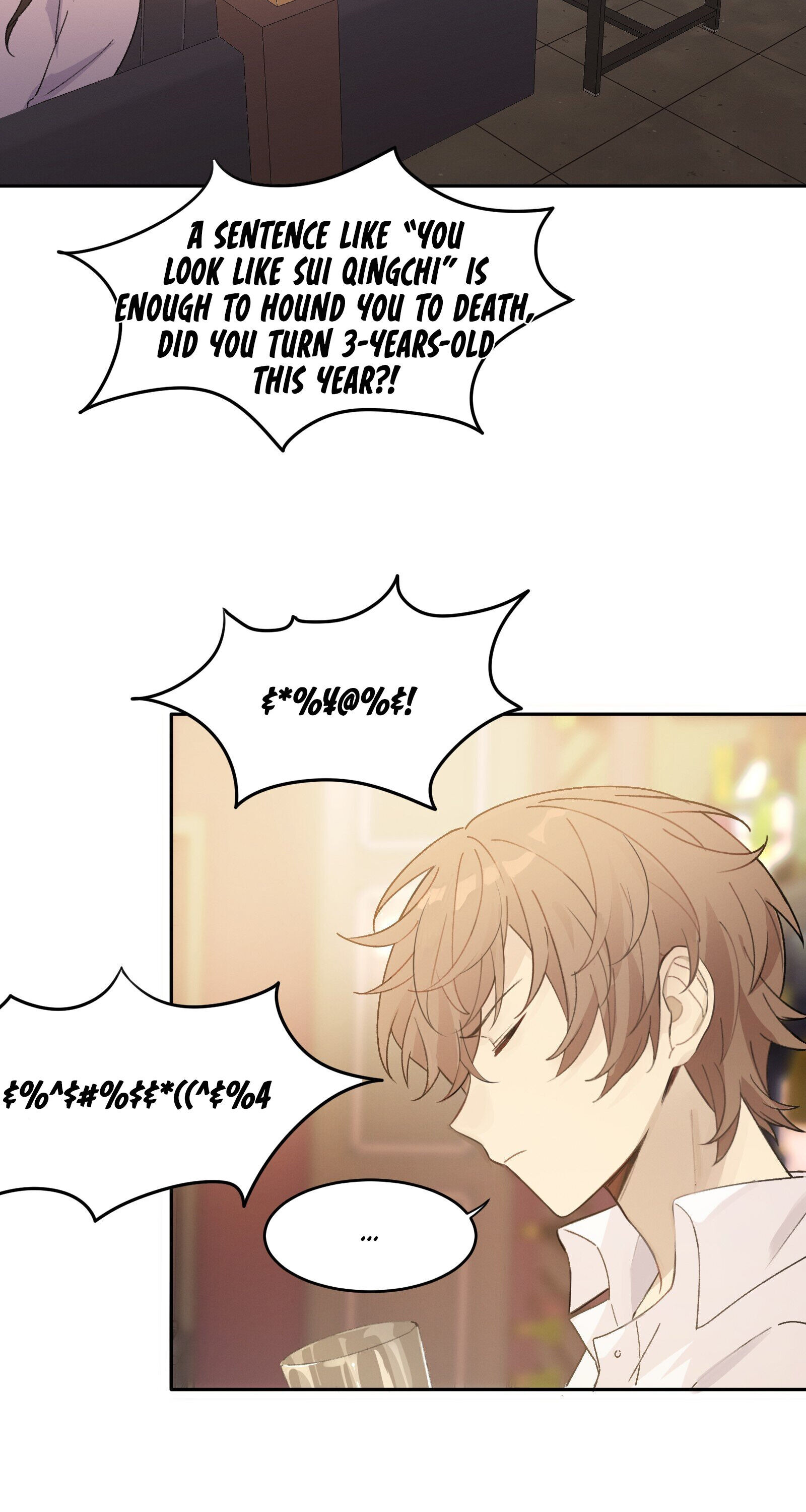 Read Gone with the Wind chapter 10 image 5 on Lezhin