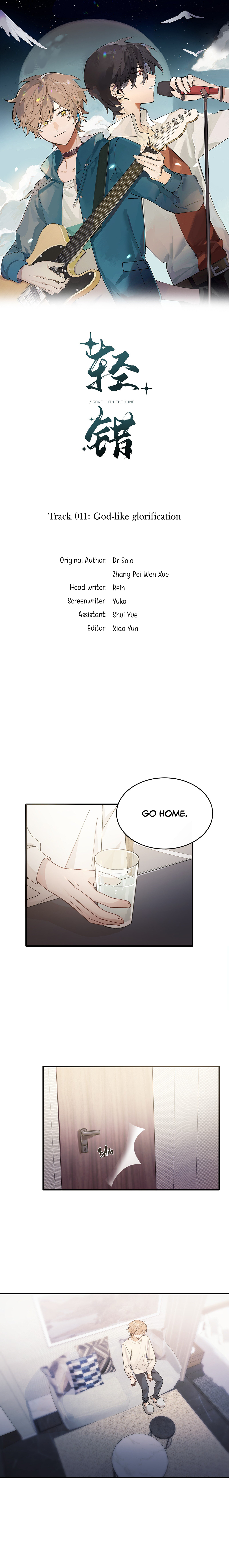 Read Gone with the Wind chapter 11 image 1 on Lezhin