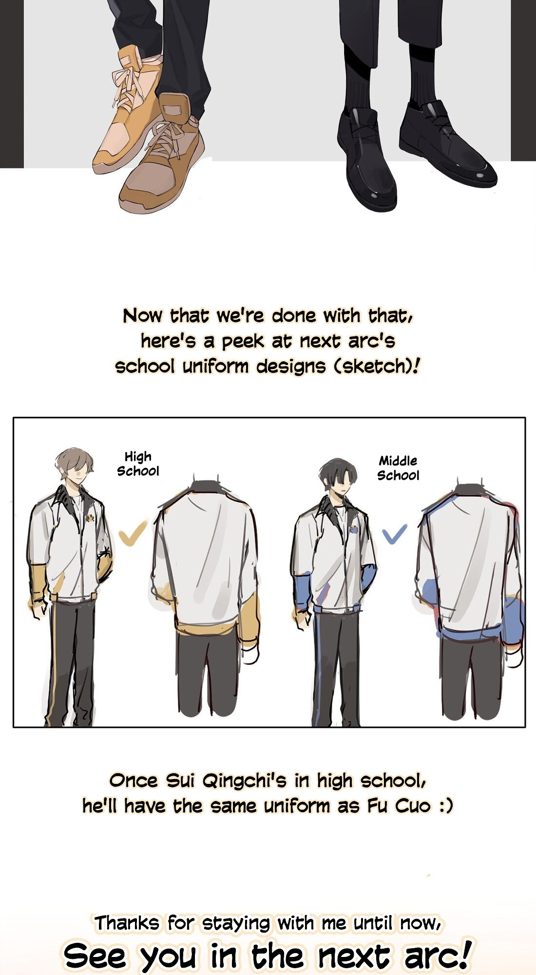 Read Gone with the Wind chapter 20.5 image 5 on Lezhin