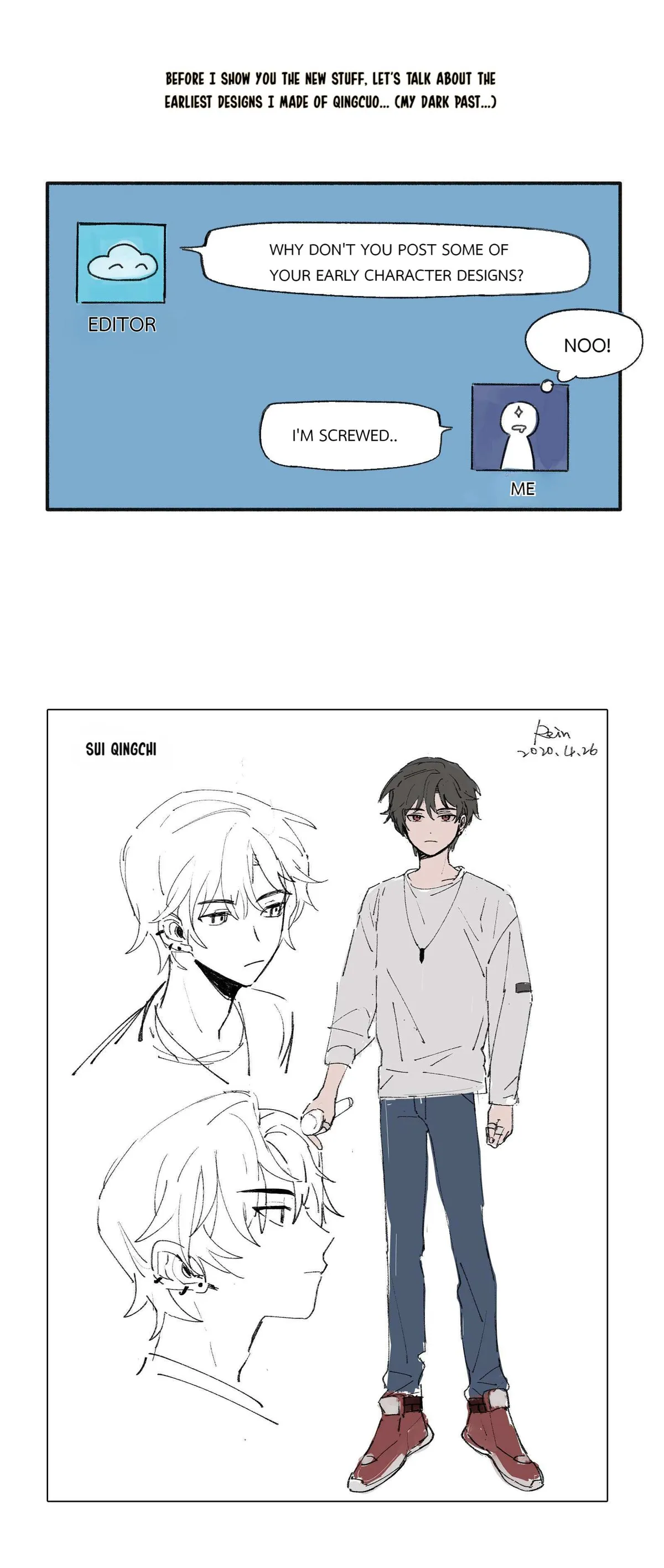 Read Gone with the Wind chapter 20 image 1 on Lezhin