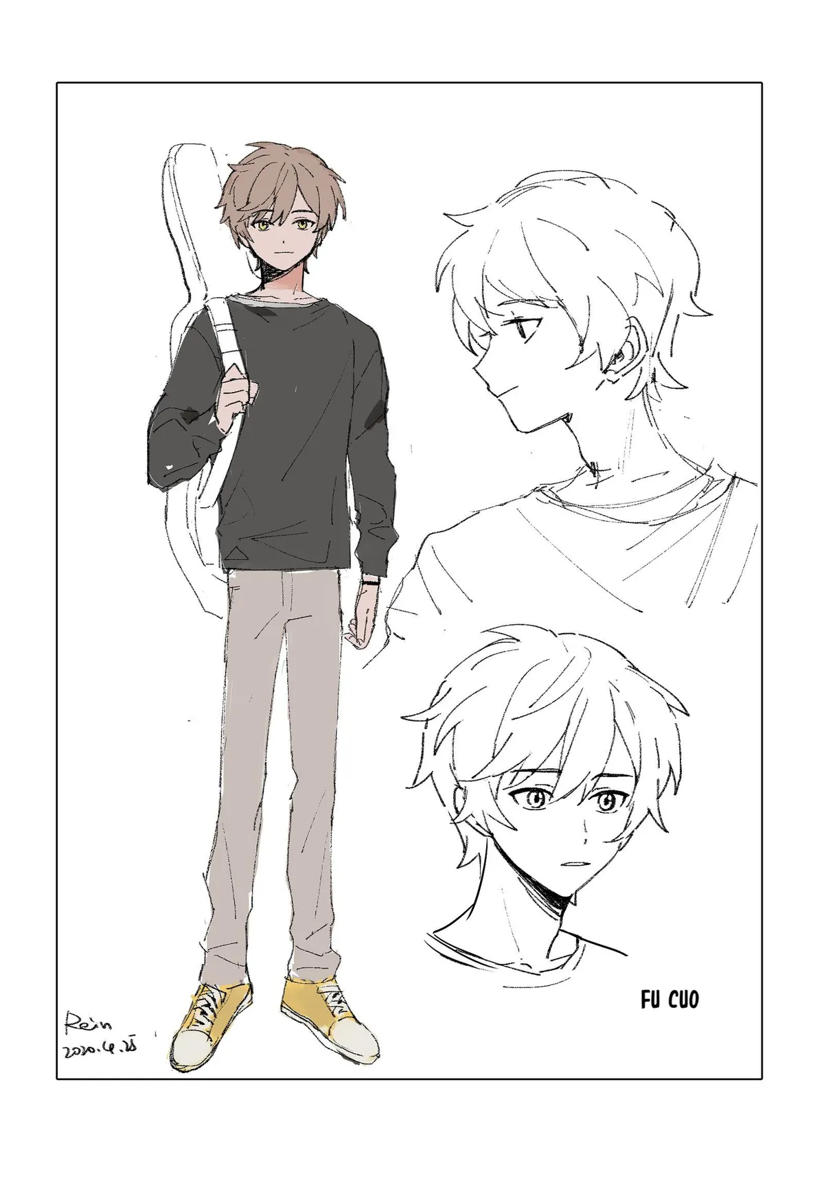 Read Gone with the Wind chapter 20 image 2 on Lezhin