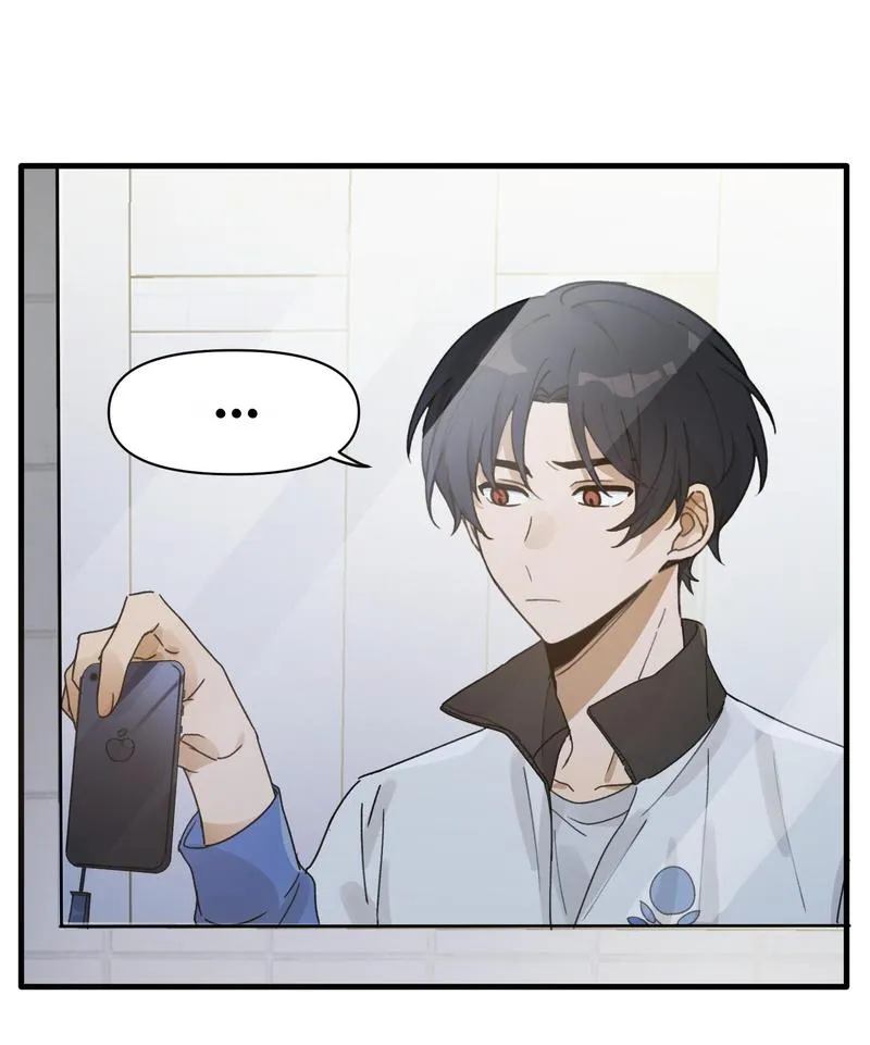 Read Gone with the Wind chapter 24 image 24 on Lezhin