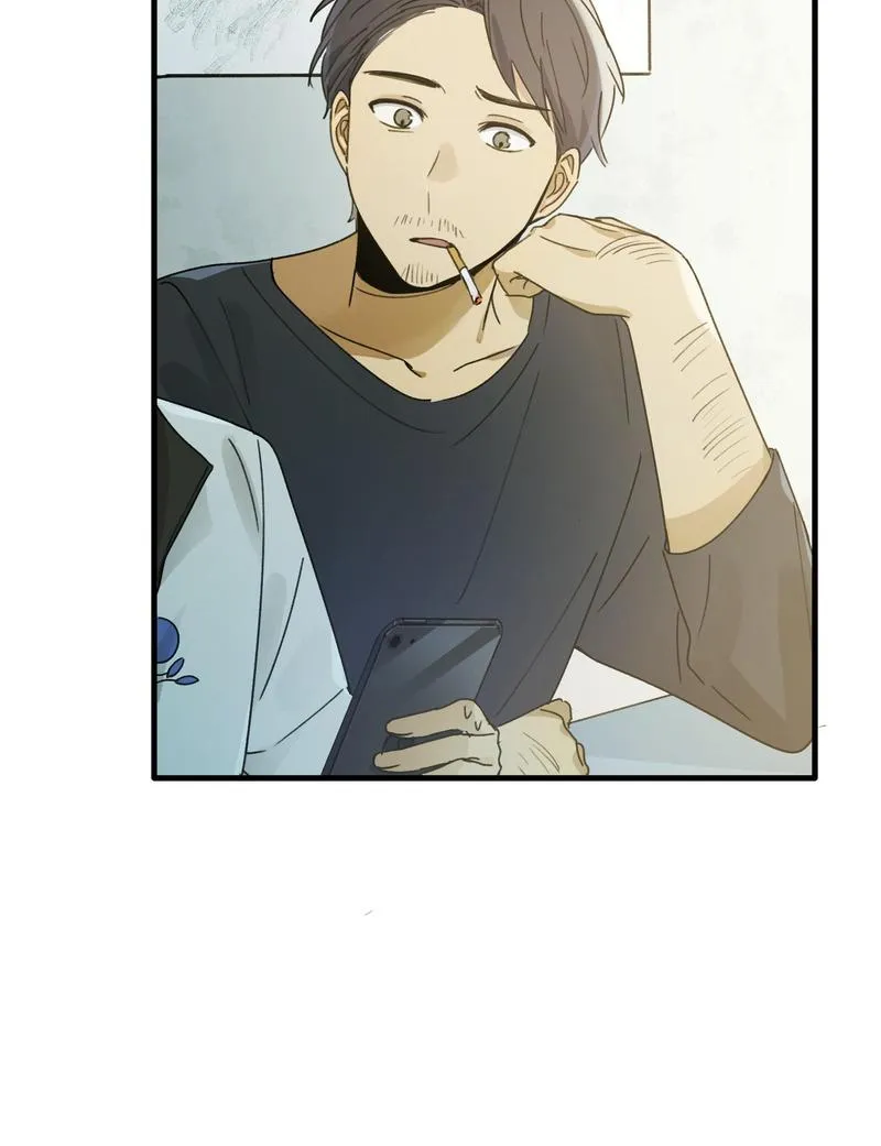 Read Gone with the Wind chapter 24 image 6 on Lezhin