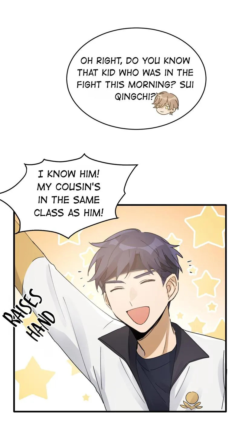Read Gone with the Wind chapter 26 image 35 on Lezhin