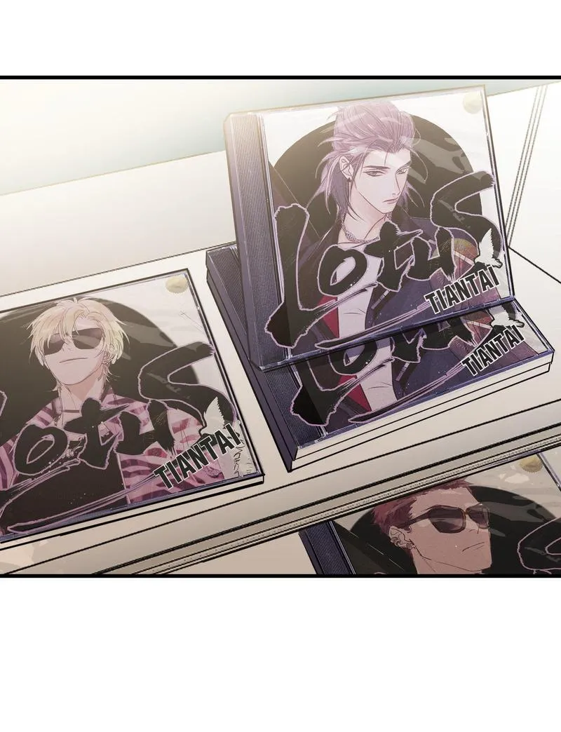 Read Gone with the Wind chapter 27 image 4 on Lezhin