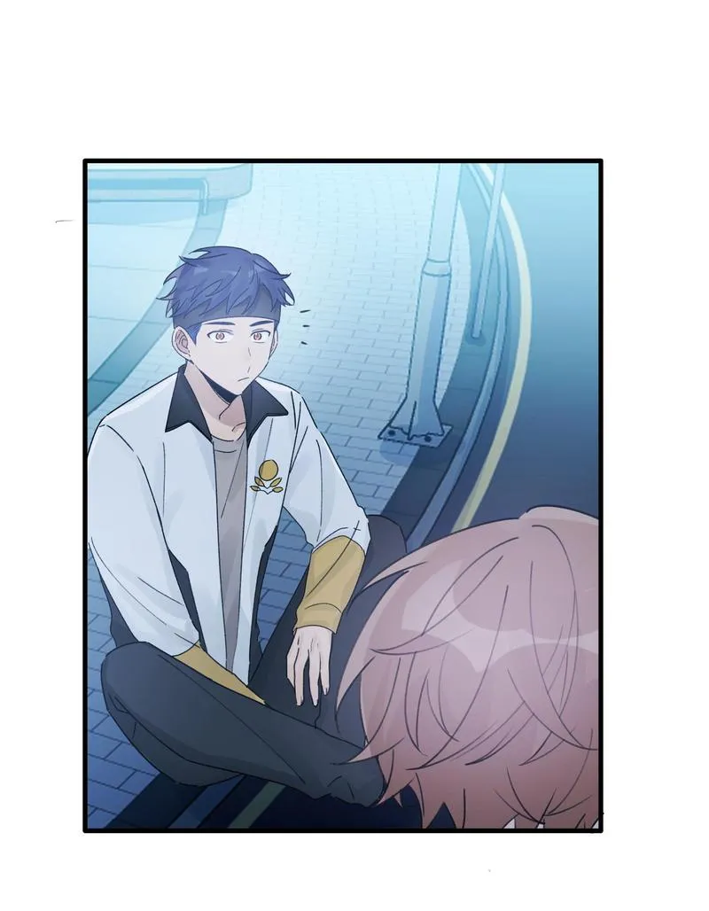 Read Gone with the Wind chapter 30 image 30 on Lezhin