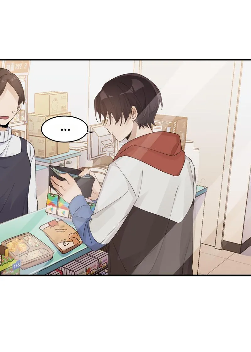 Read Gone with the Wind chapter 32 image 24 on Lezhin