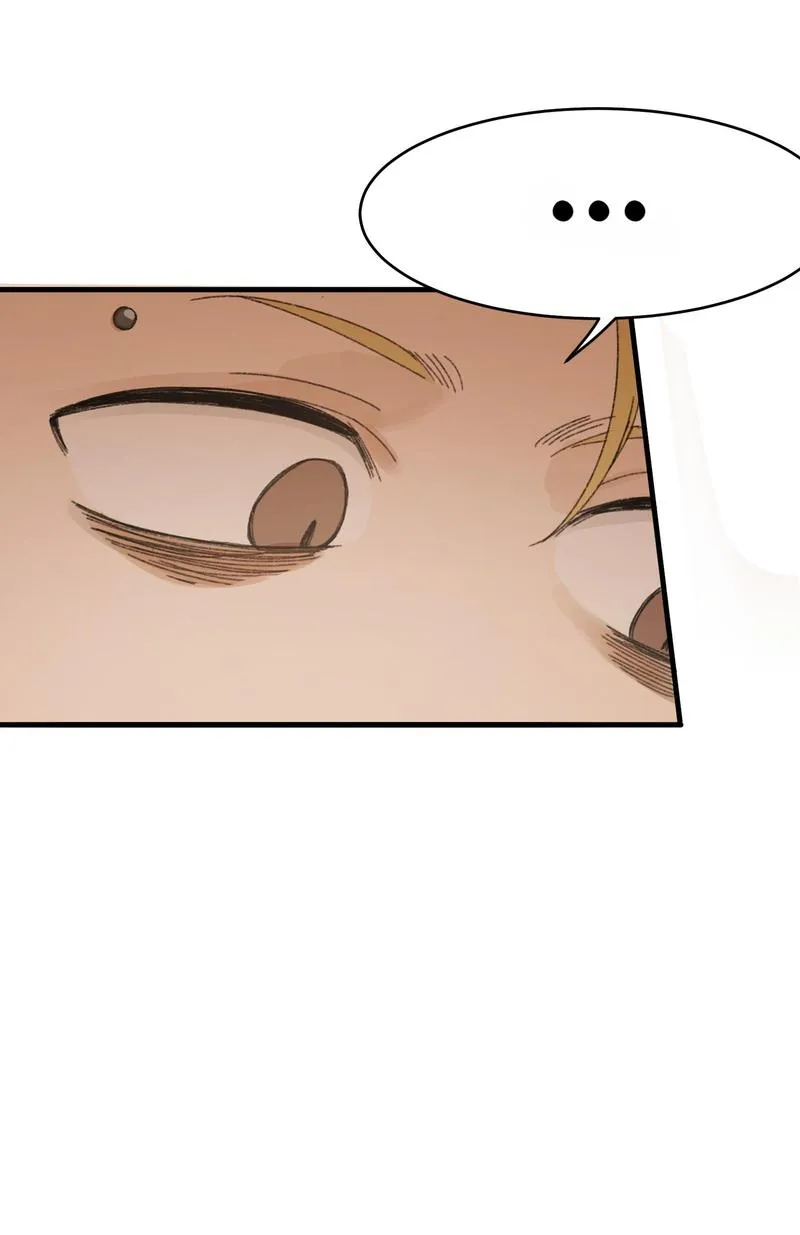 Read Gone with the Wind chapter 35 image 11 on Lezhin