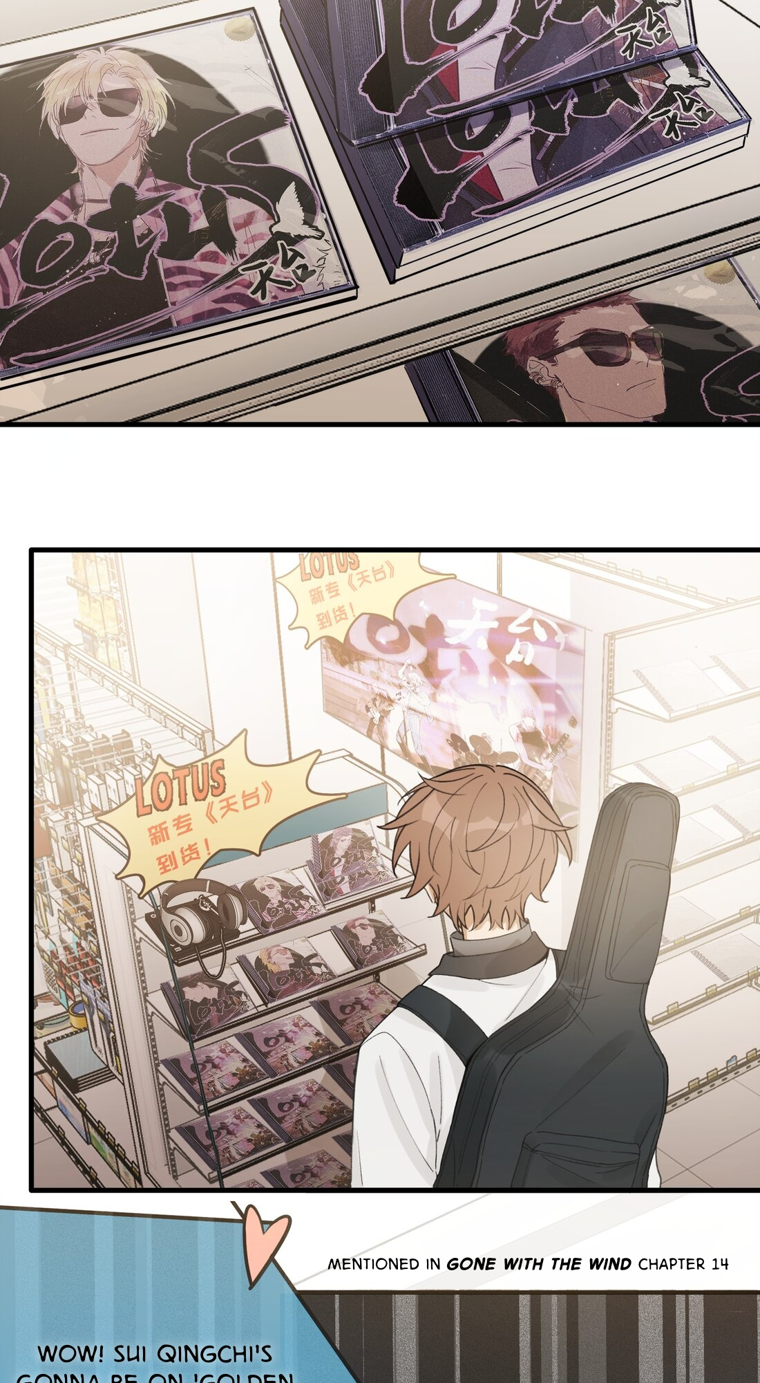 Read Gone with the Wind chapter 36.5 image 3 on Lezhin