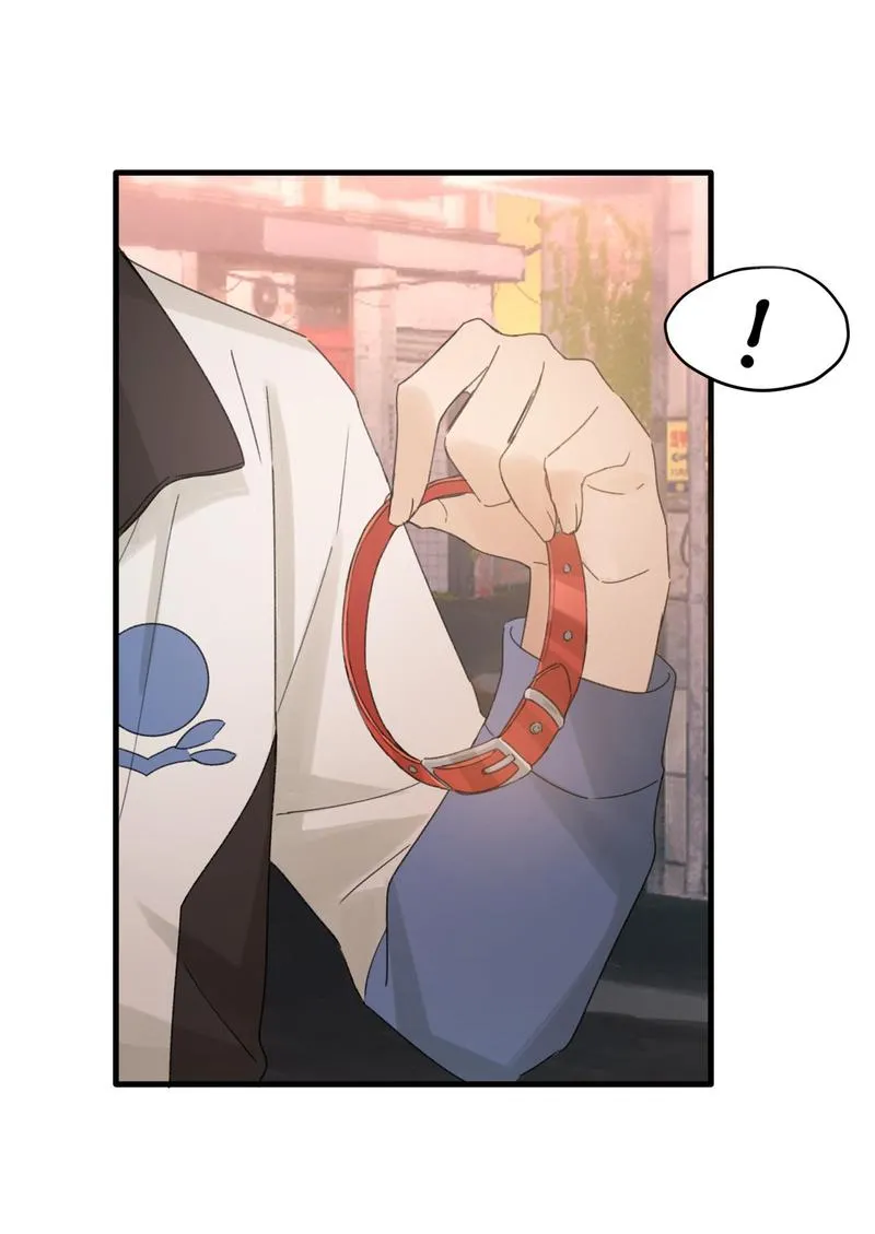 Read Gone with the Wind chapter 36 image 18 on Lezhin