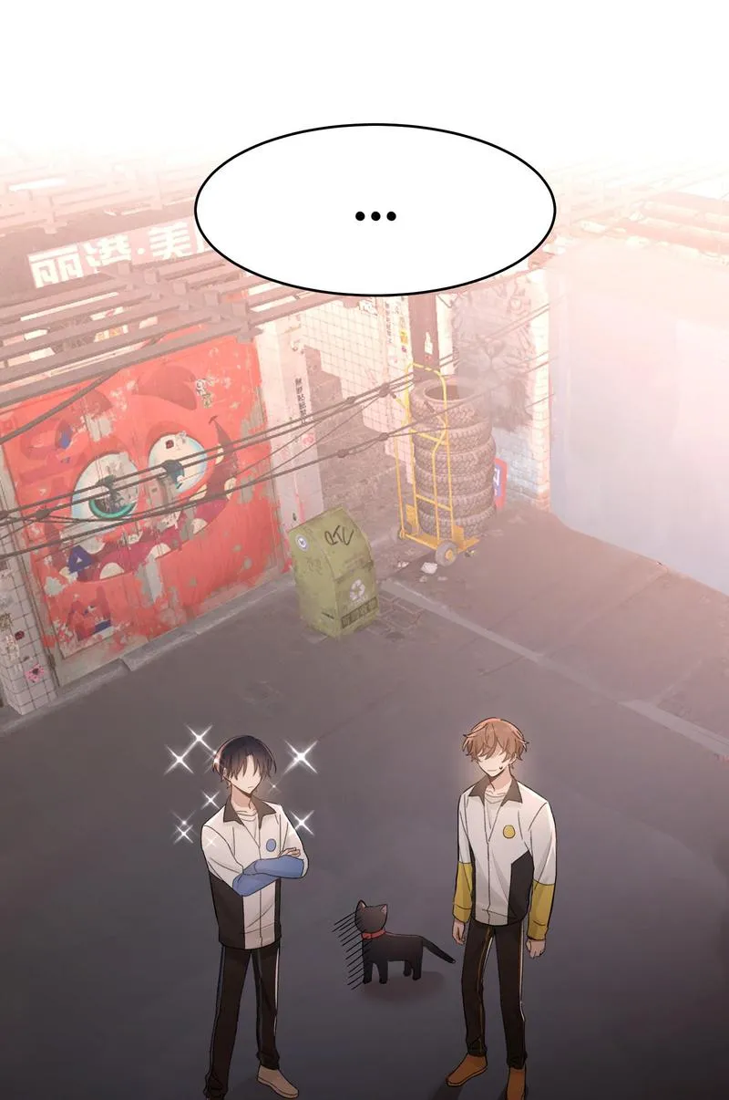 Read Gone with the Wind chapter 36 image 26 on Lezhin