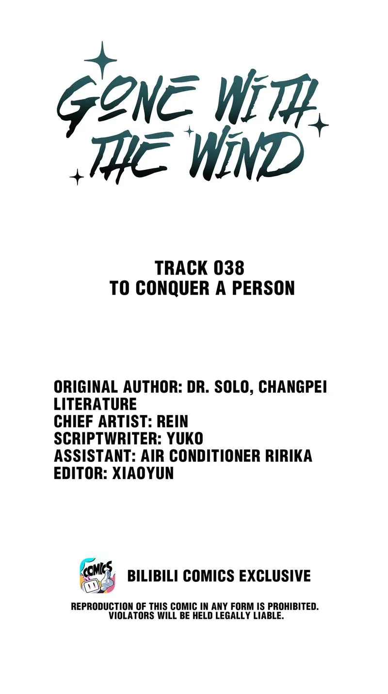 Read Gone with the Wind chapter 38 image 1 on Lezhin