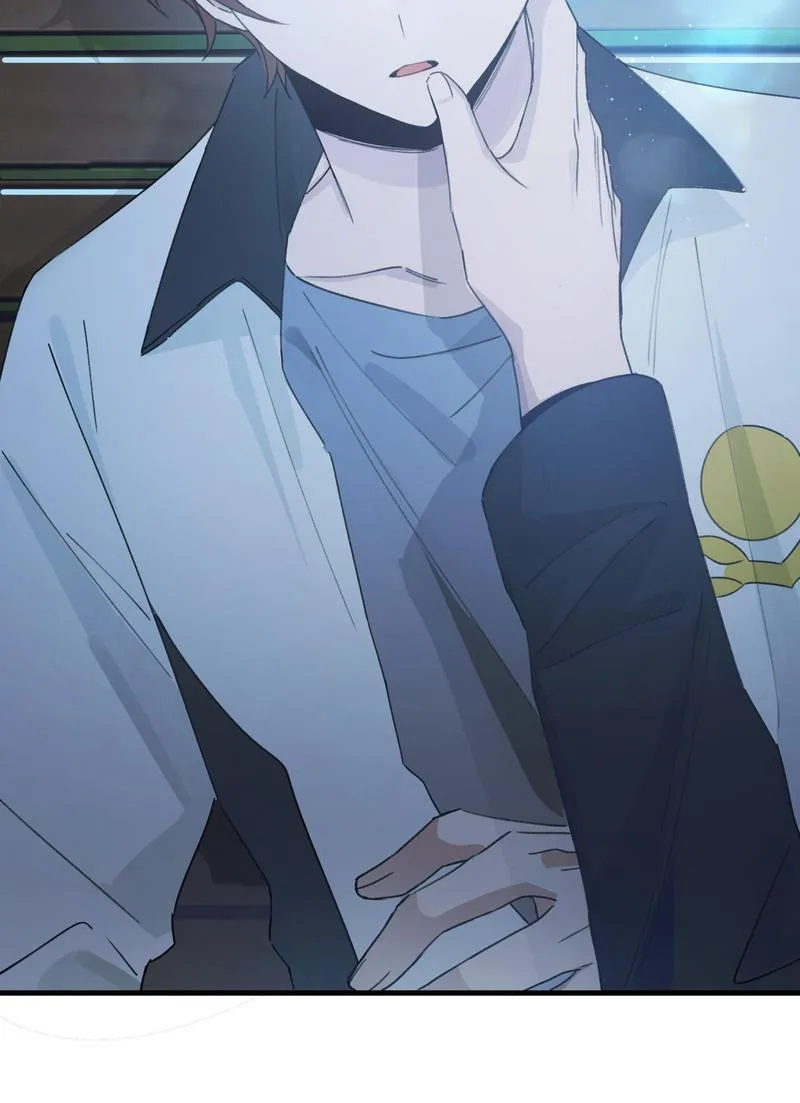 Read Gone with the Wind chapter 39 image 32 on Lezhin