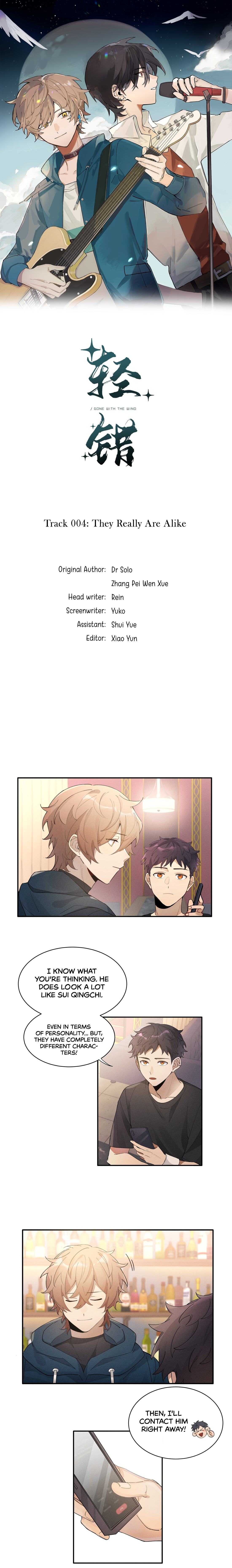 Read Gone with the Wind chapter 4 image 1 on Lezhin