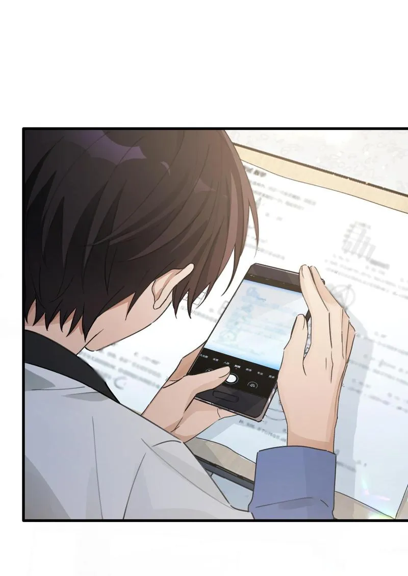 Read Gone with the Wind chapter 41 image 4 on Lezhin