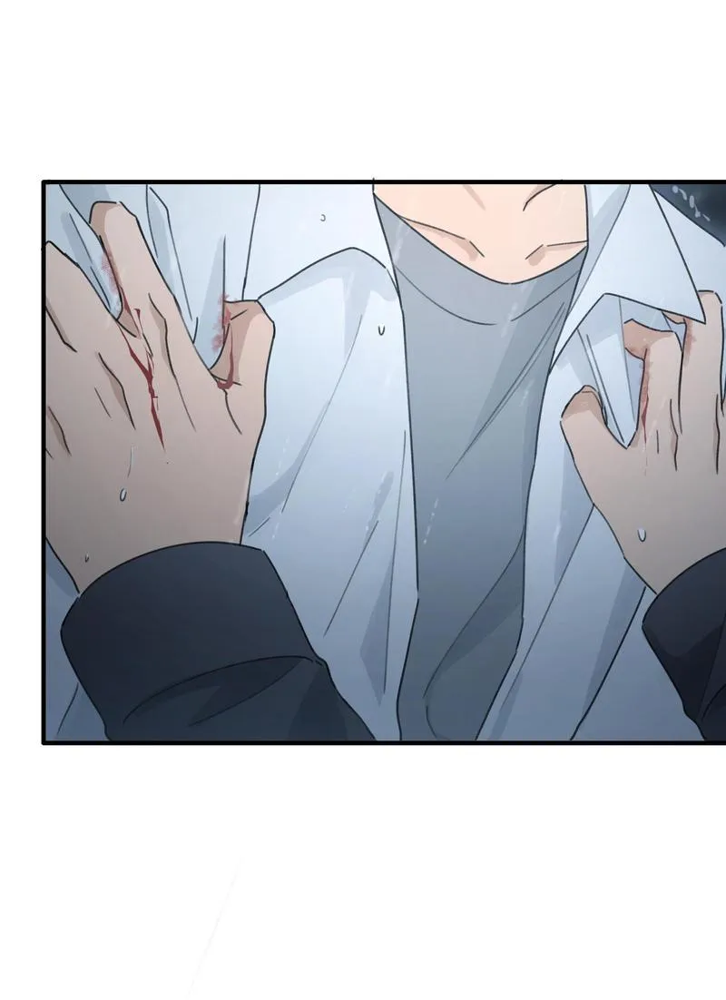 Read Gone with the Wind chapter 42 image 37 on Lezhin