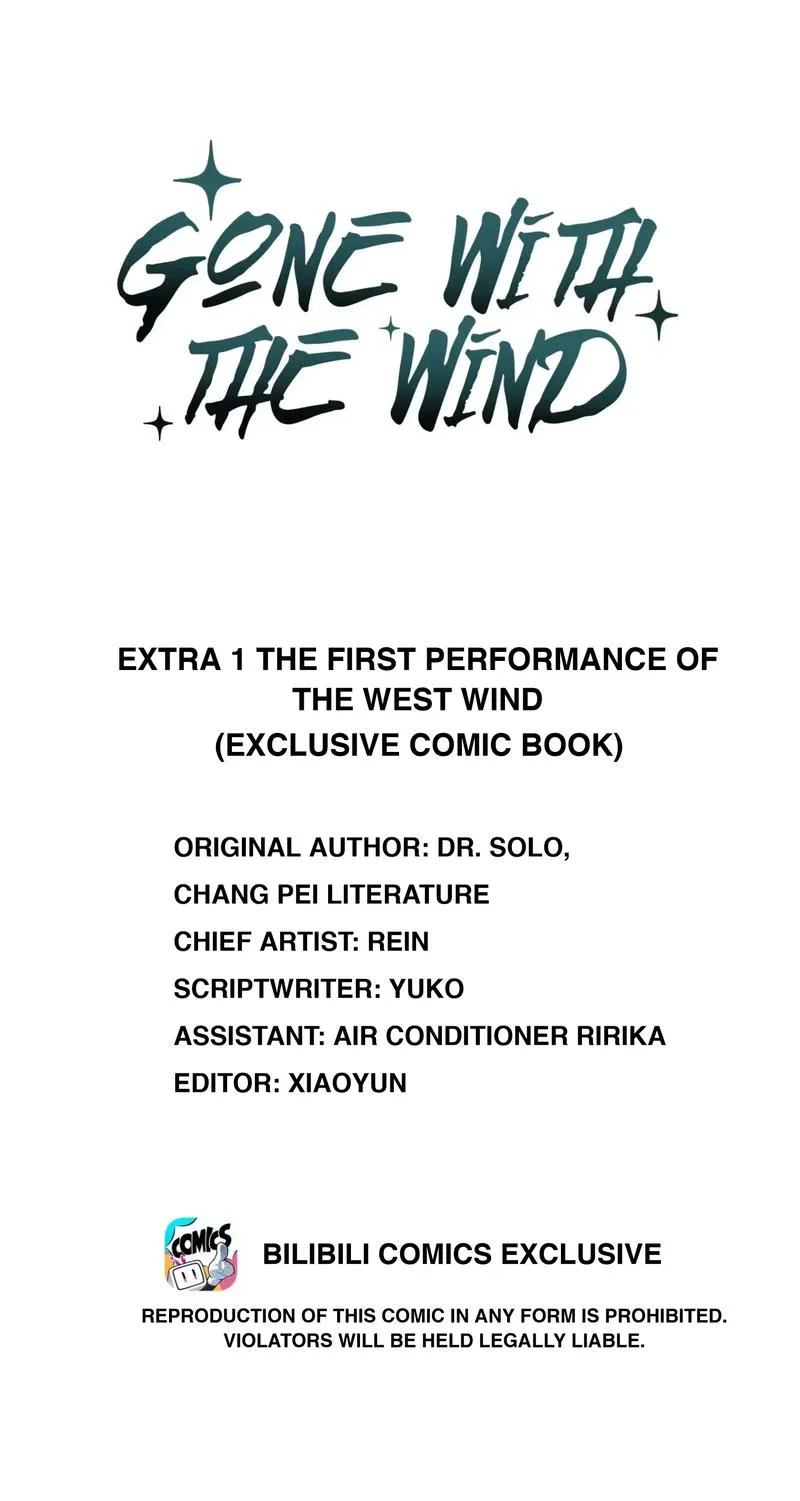 Read Gone with the Wind chapter 44.99 image 1 on Lezhin
